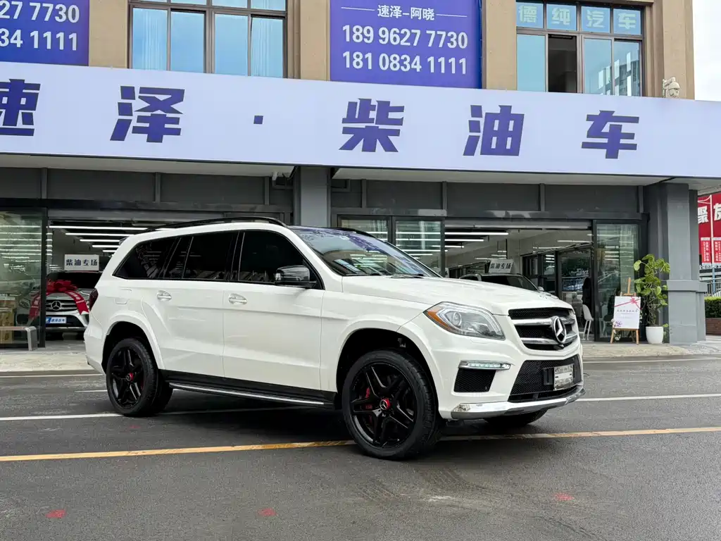 Mercedes-Benz GL-Class 2014 — фото 3