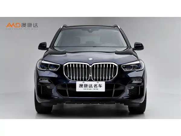 BMW X5 2020