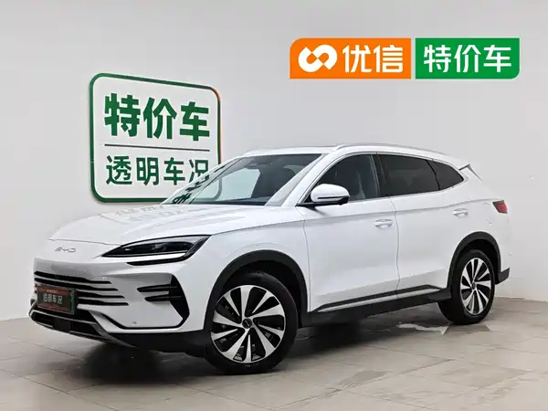 BYD Song PLUS New Energy 2024