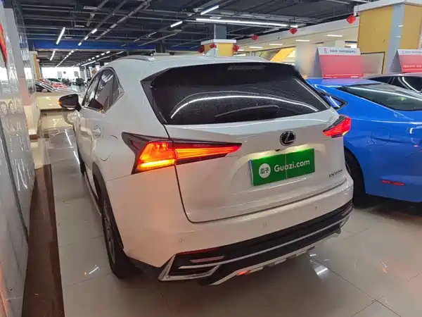 Lexus NX 2020