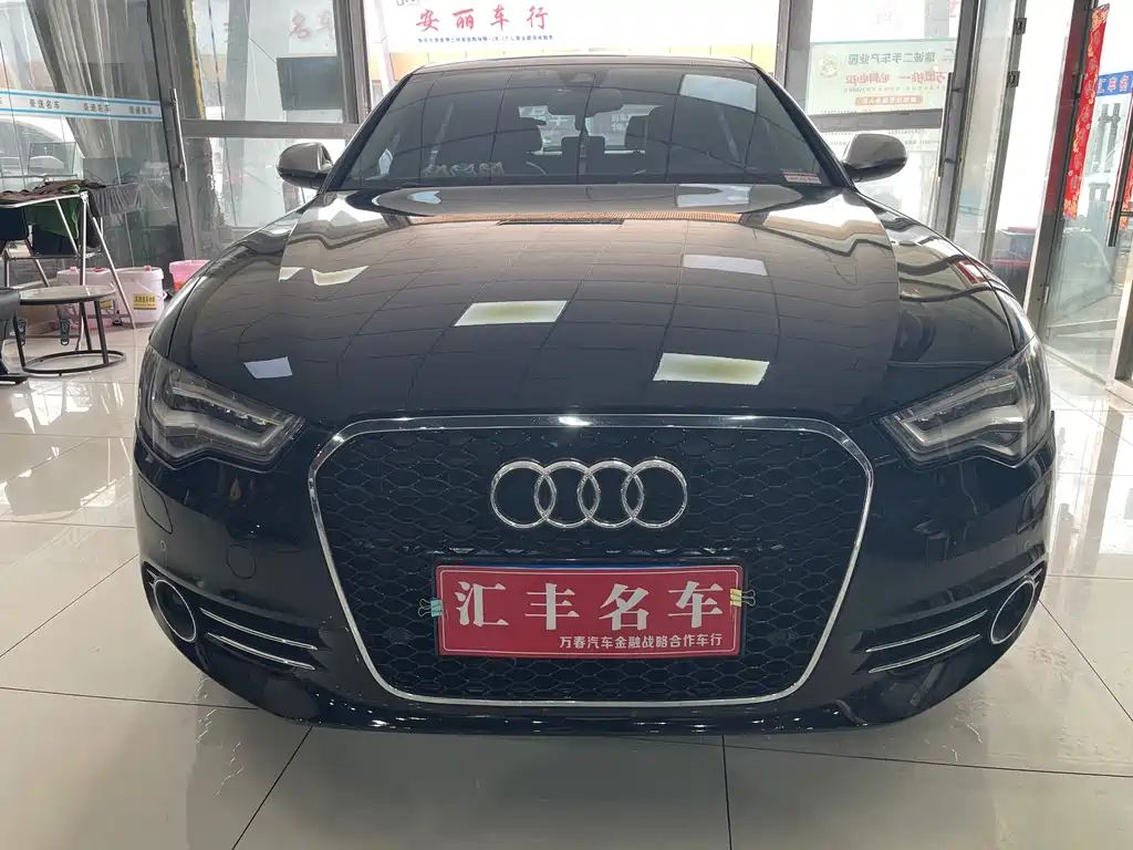 Audi A6L 2015