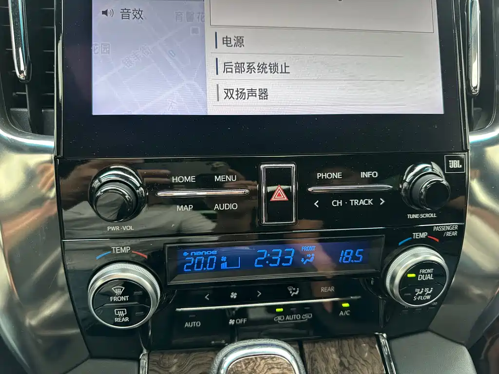 Toyota Alphard 2020 — фото 28