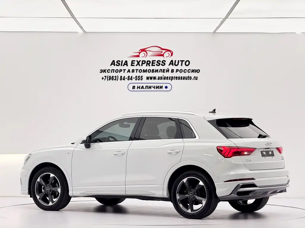 Audi Q3 2022
