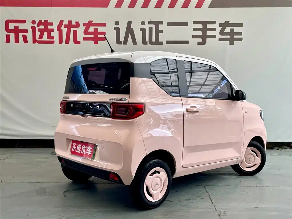 Wuling MINIEV 2022