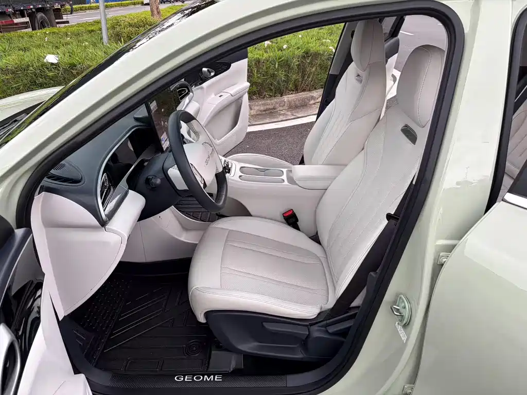 Geely Galaxy Starwish 2024