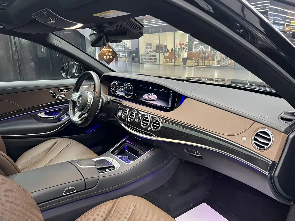 Mercedes-Benz S-Class 2021 — фото 8