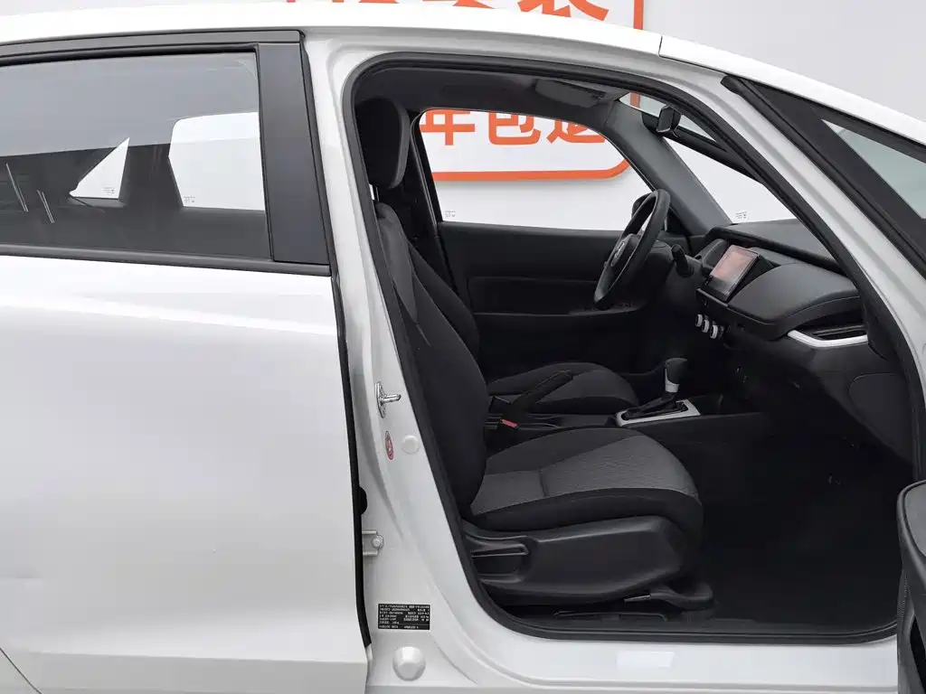 Honda Fit 2022 — фото 23
