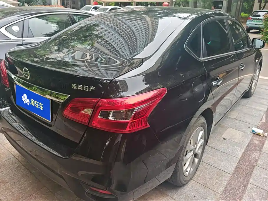 Nissan Sylphy 2024