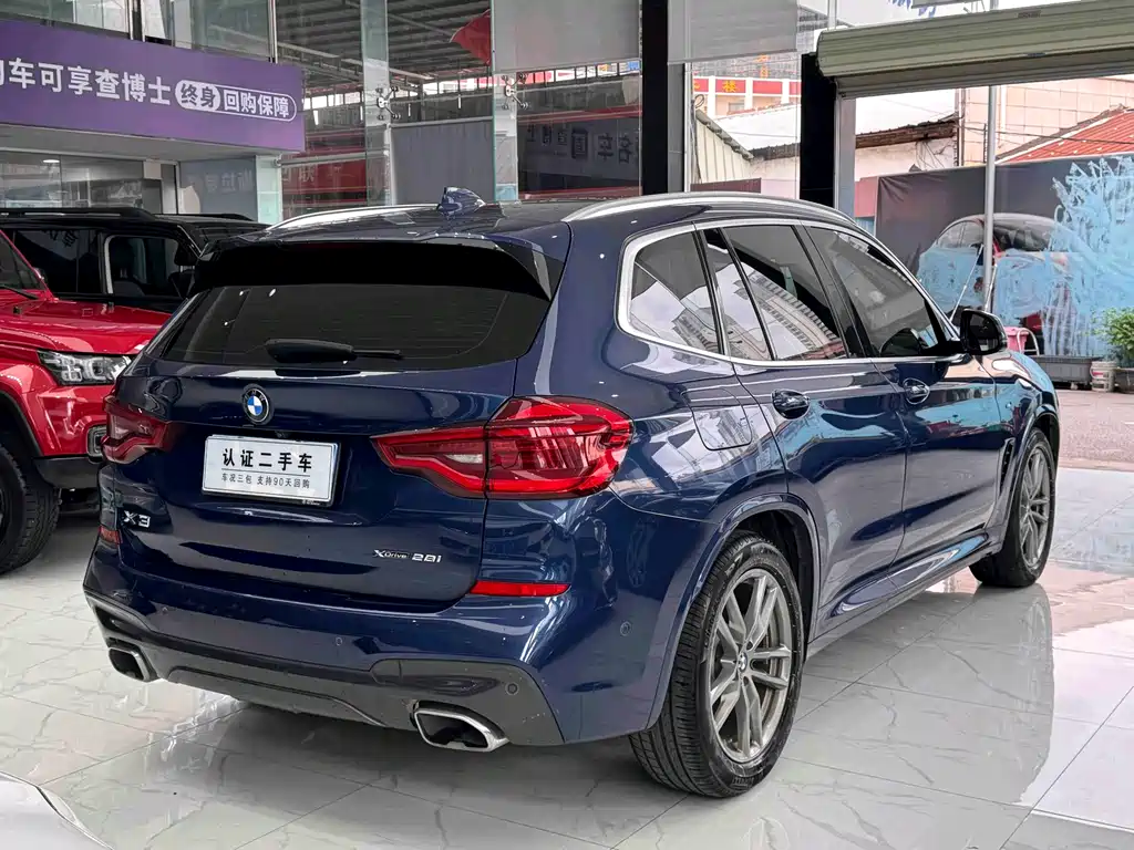 BMW X3 2021