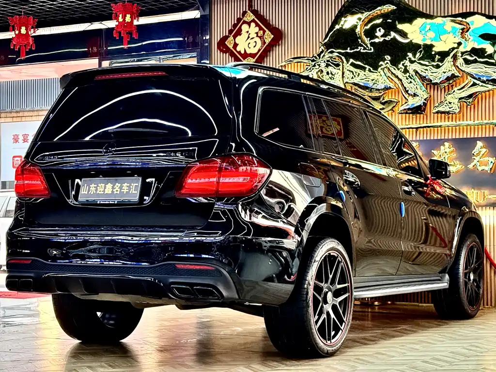 Mercedes-Benz GLS 2017 — фото 17