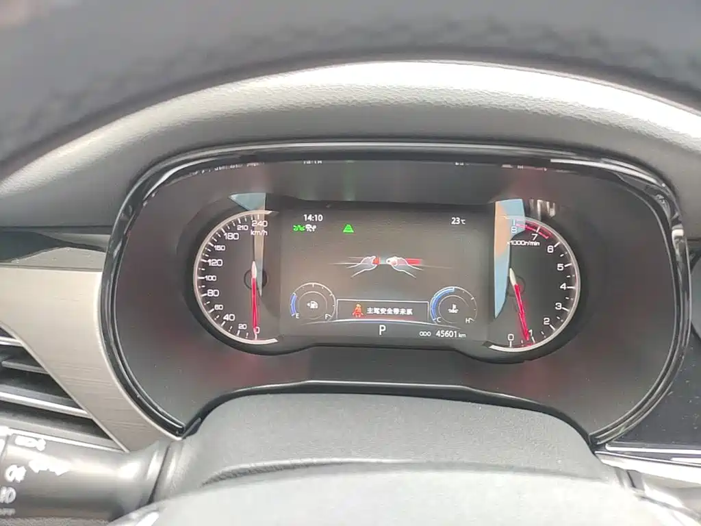 Changan CS35PLUS 2019 — фото 12