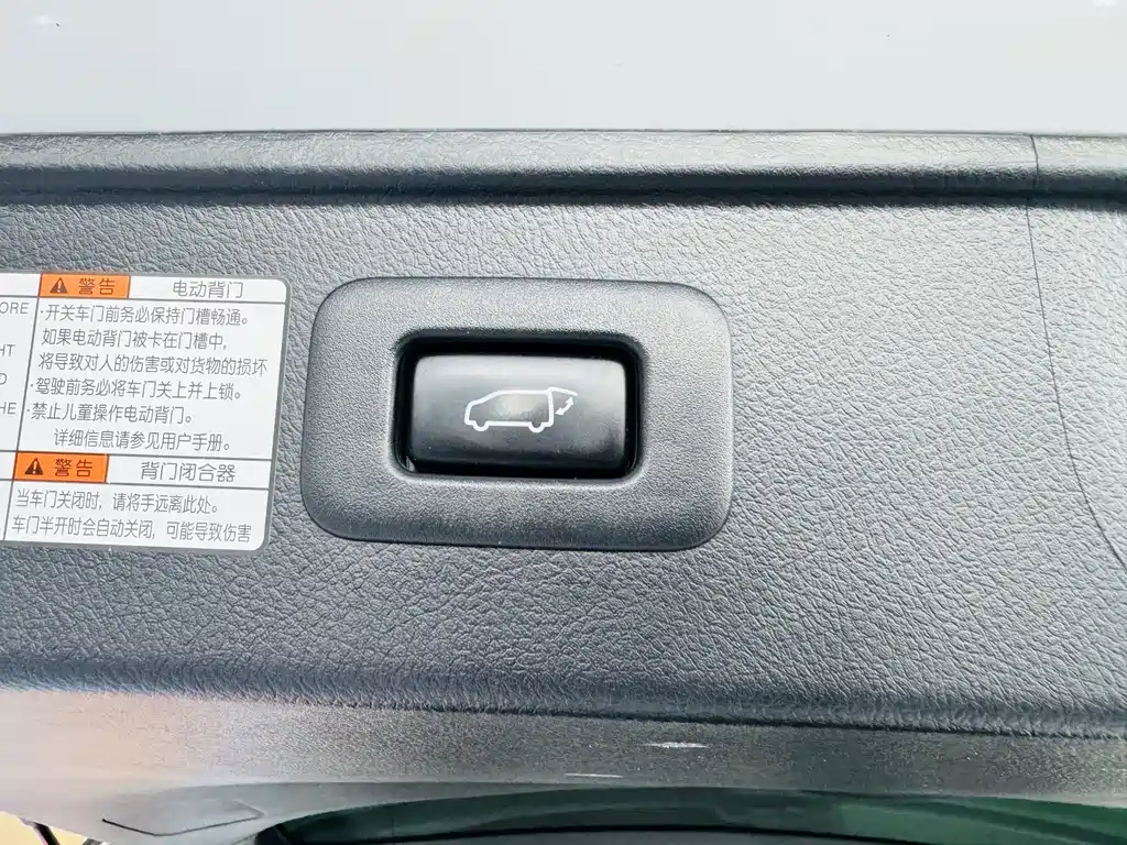 Toyota Alphard 2021 — фото 14