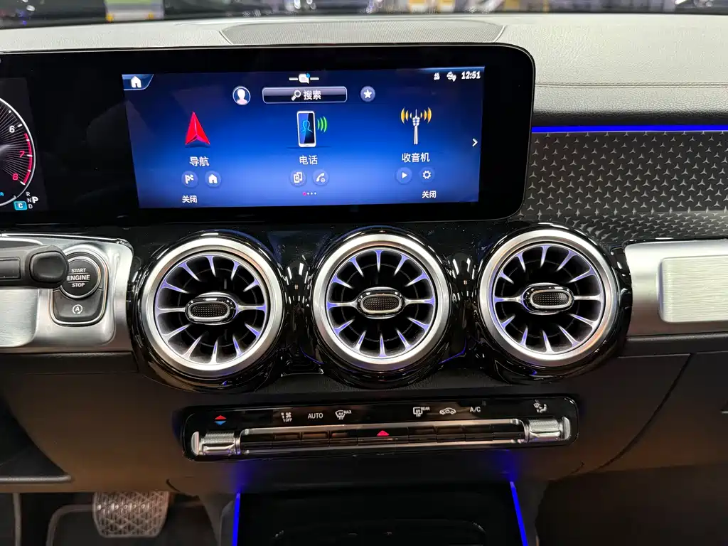 Mercedes-Benz GLB 2024