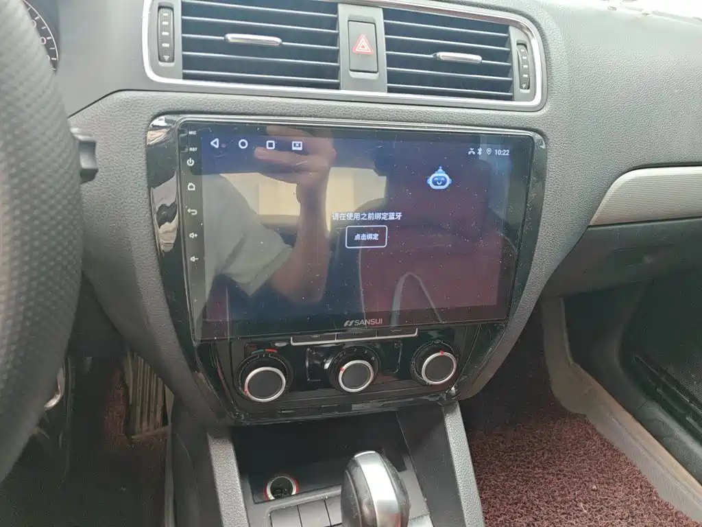 Volkswagen Sagitar 2015