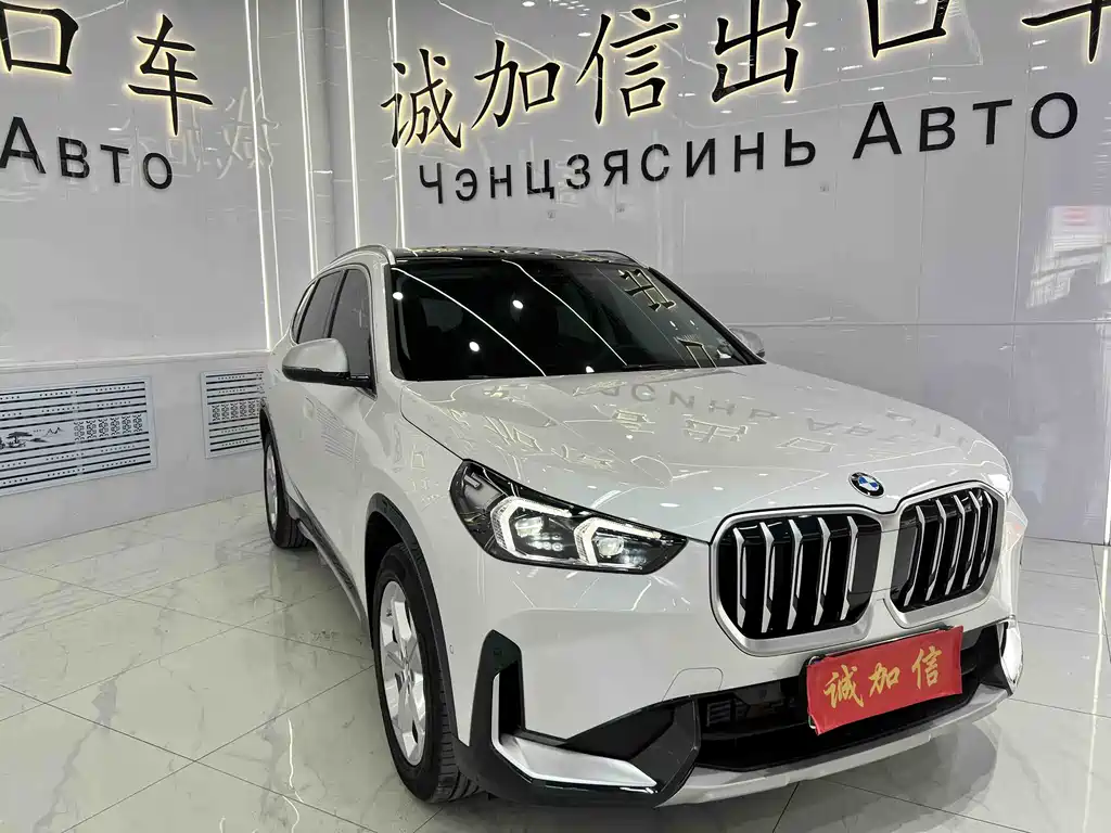 BMW X1 2024
