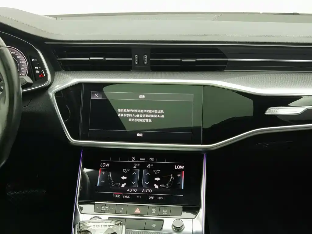 Audi A6L 2022 — фото 12