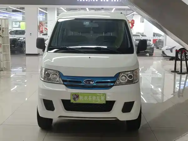 Carrier Youyou EV 2022