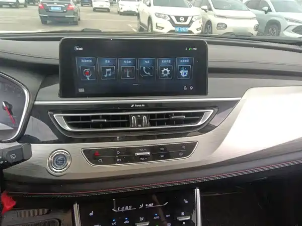 Changan CS75 2018