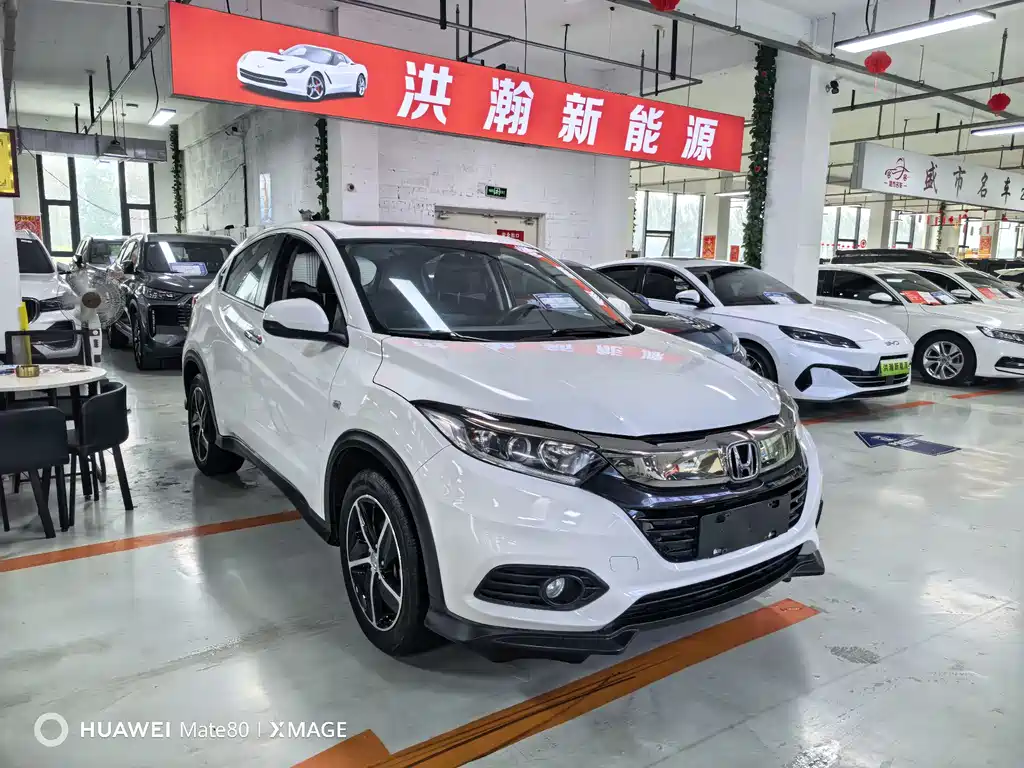 Honda Vezel 2022