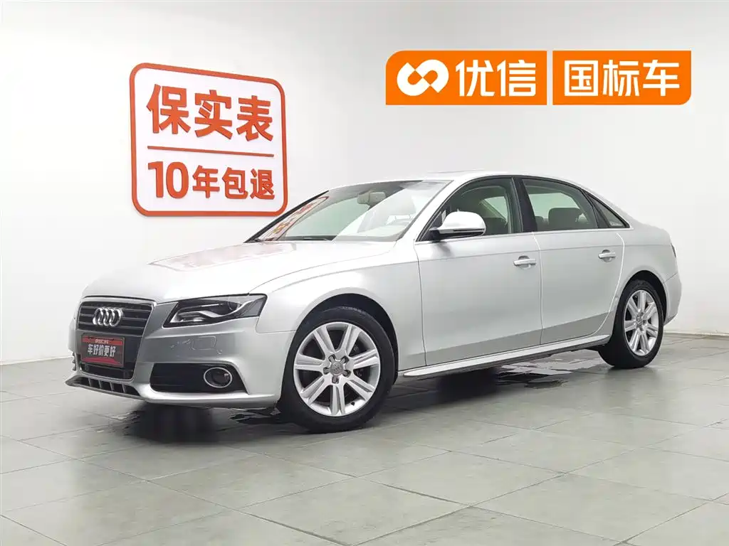 Audi A4L 2012