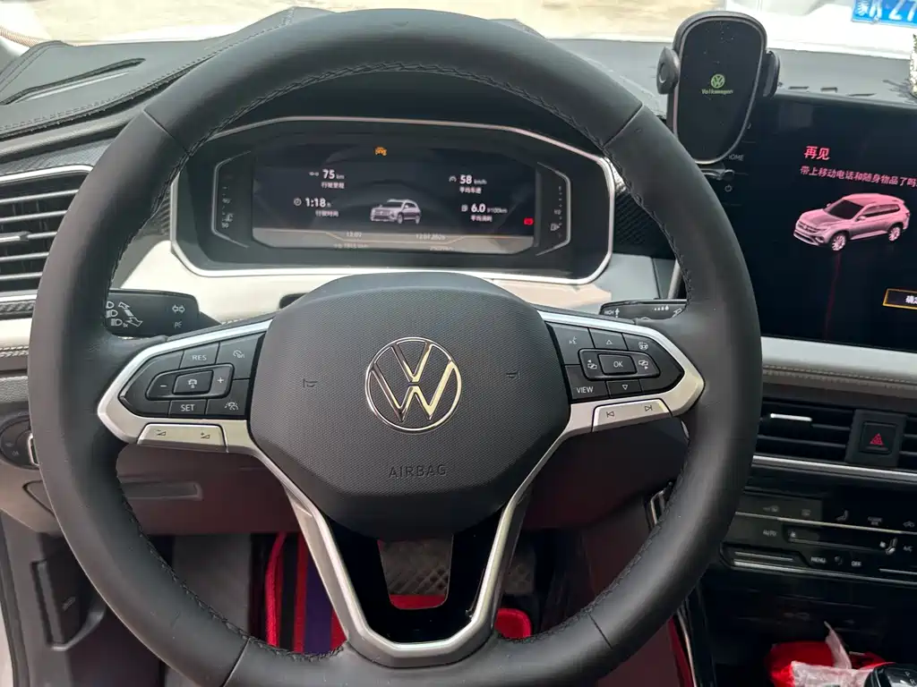 Volkswagen Tayron 2023