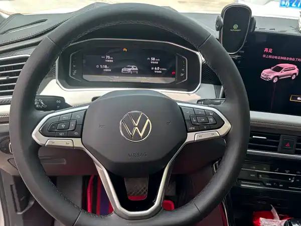 Volkswagen Tayron 2023