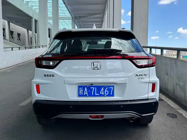Honda XR-V 2015