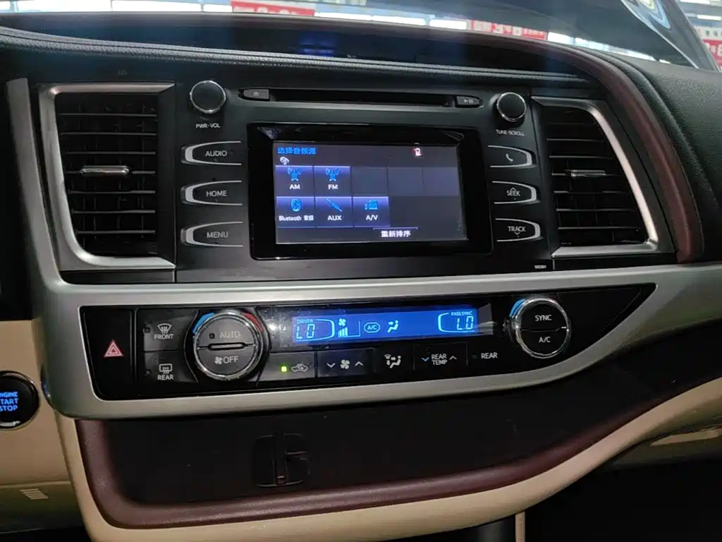 Toyota Highlander 2016 — фото 13