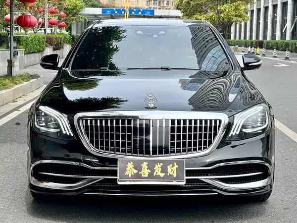 Mercedes-Benz S-Class 2016