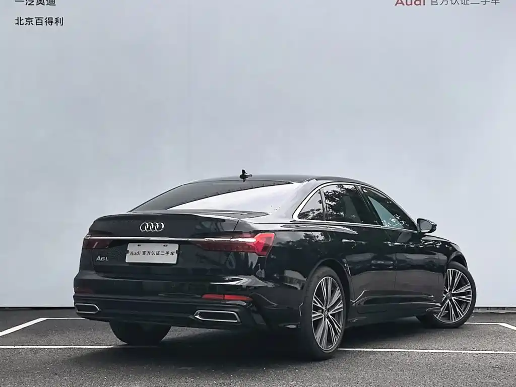 Audi A6L 2021