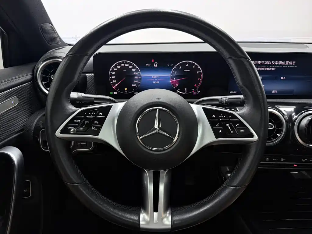 Mercedes-Benz A-Class 2023