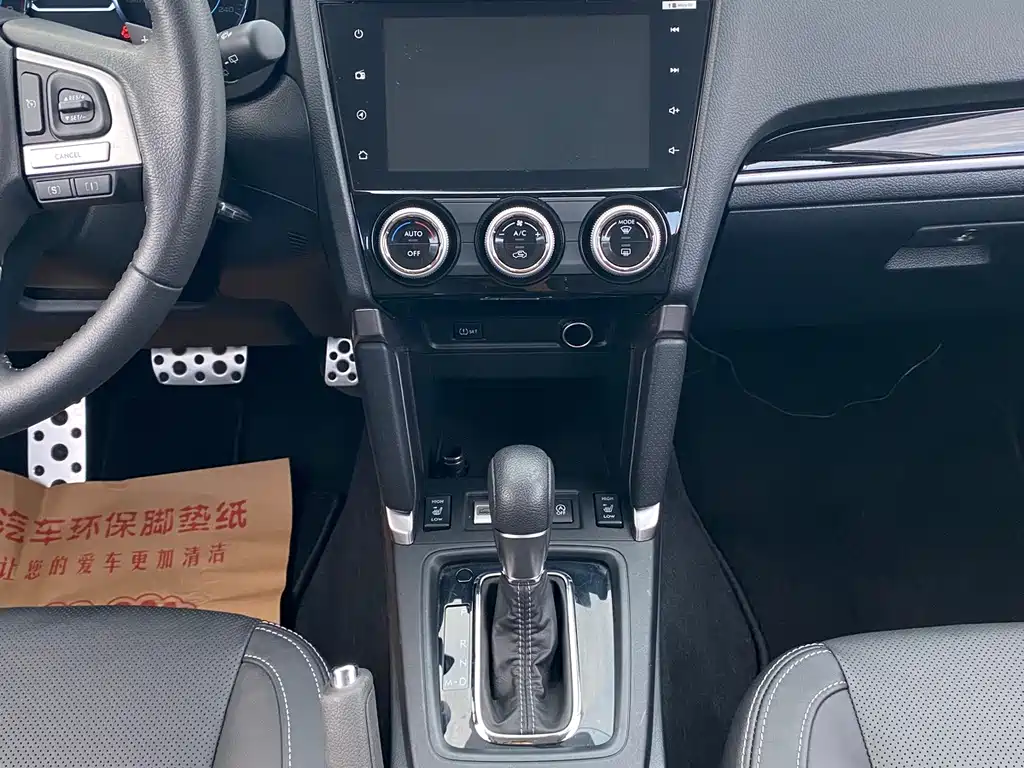 Subaru Forester 2018