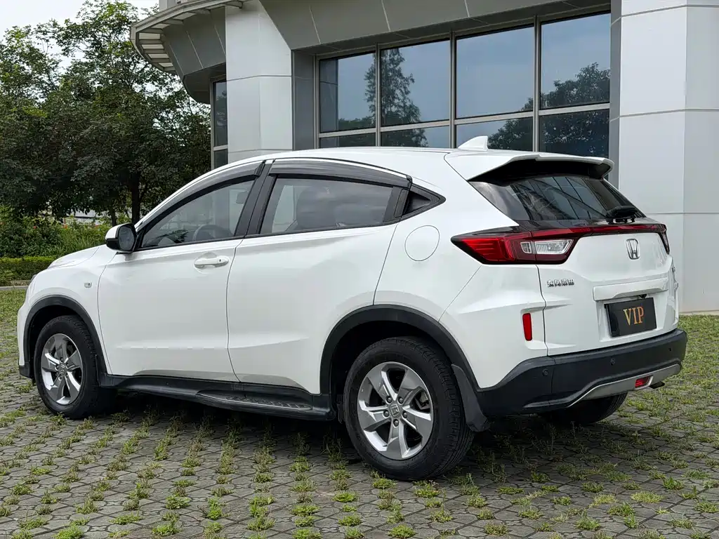 Honda XR-V 2019