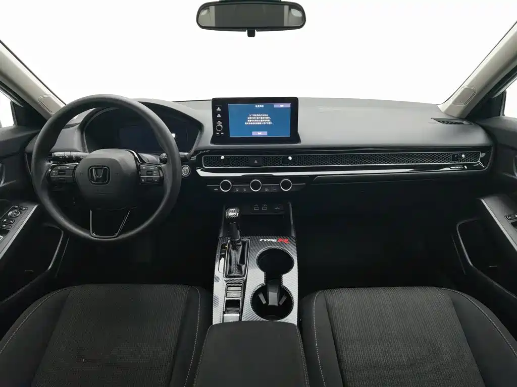 Honda Civic 2023
