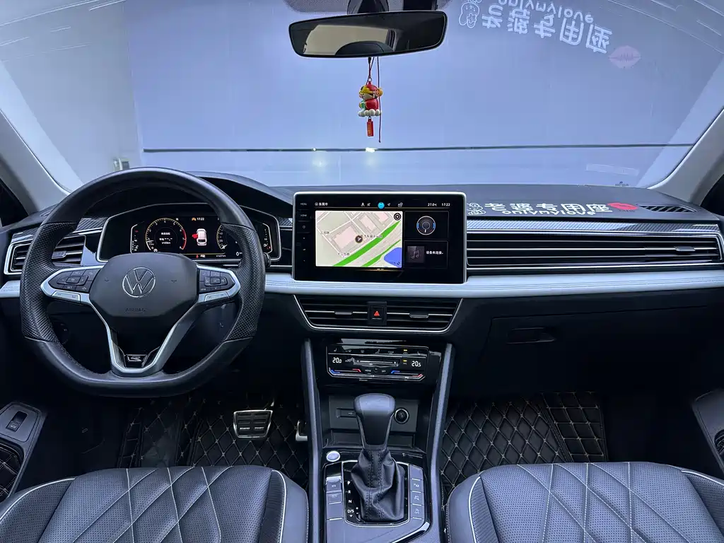 Volkswagen Tiguan L 2024