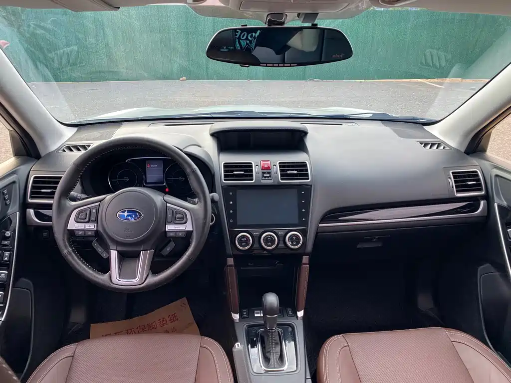 Subaru Forester 2017