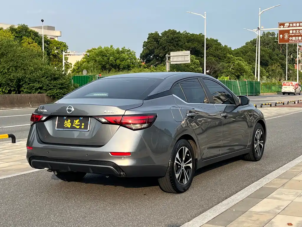 Nissan Sylphy 2021