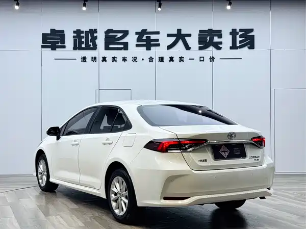 Toyota Corolla 2022