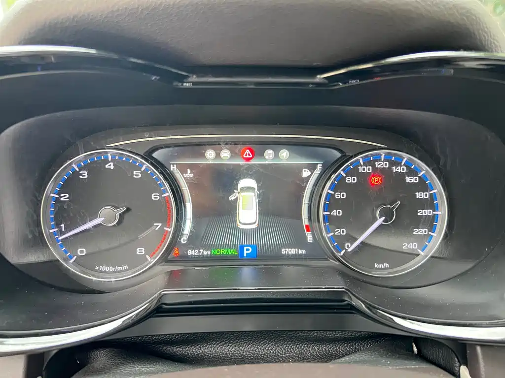 GAC Motor Trumpchi GS8 2018 — фото 18