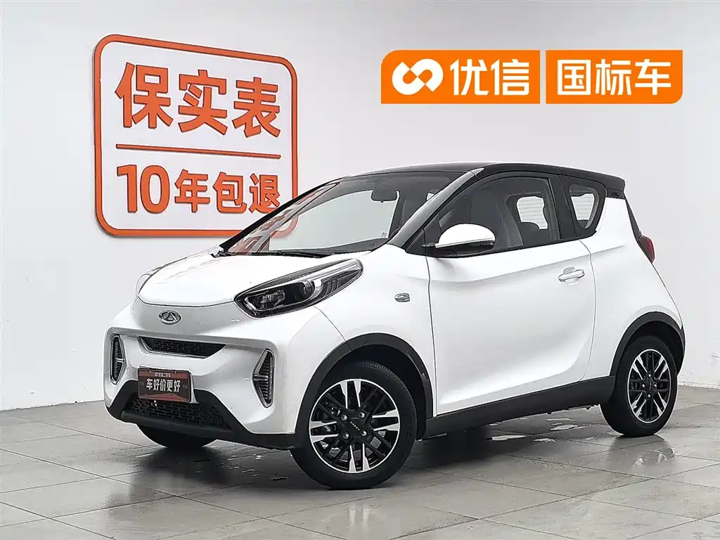 Chery QQ Little Ant 2023