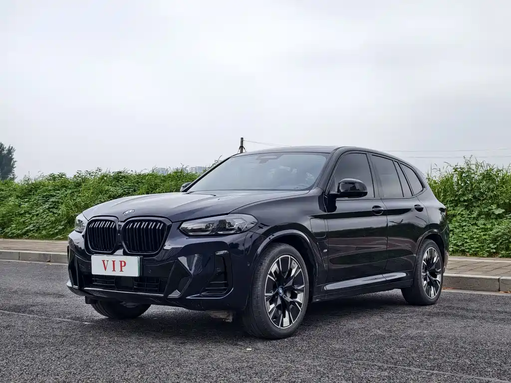 BMW iX3 2022