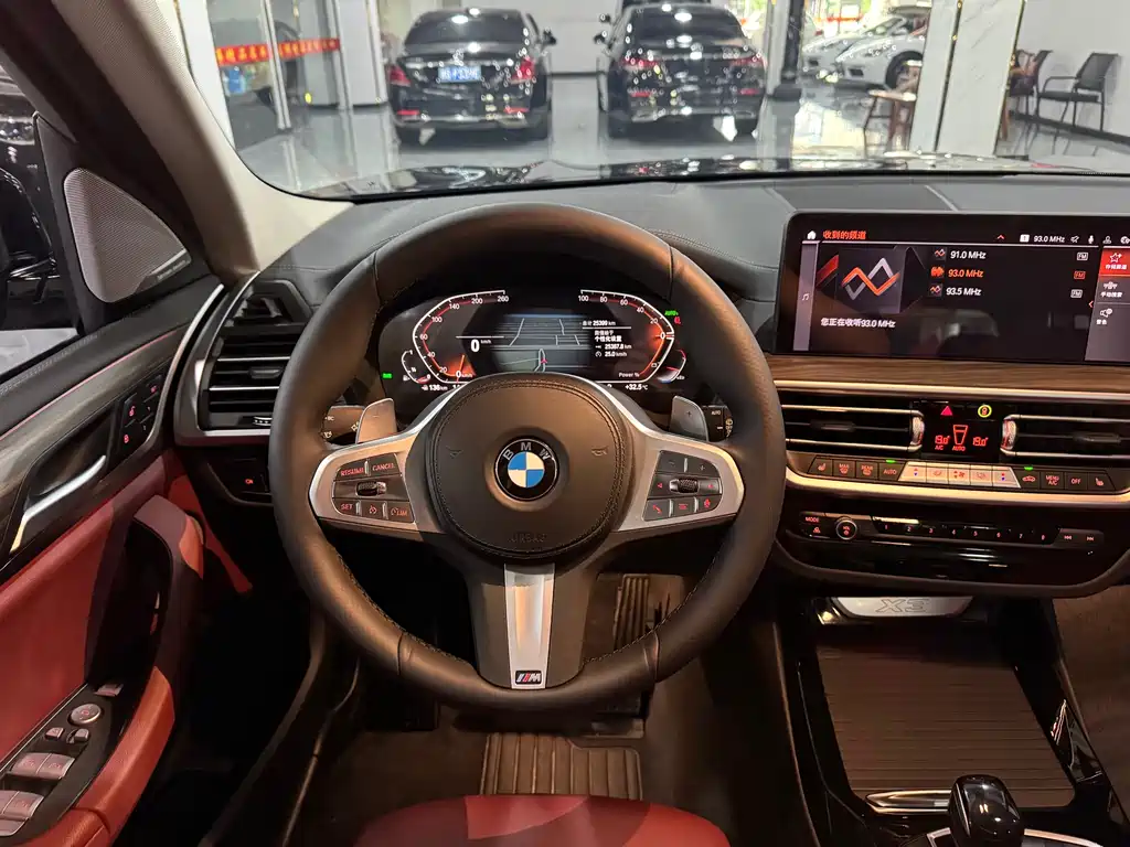 BMW X3 2024