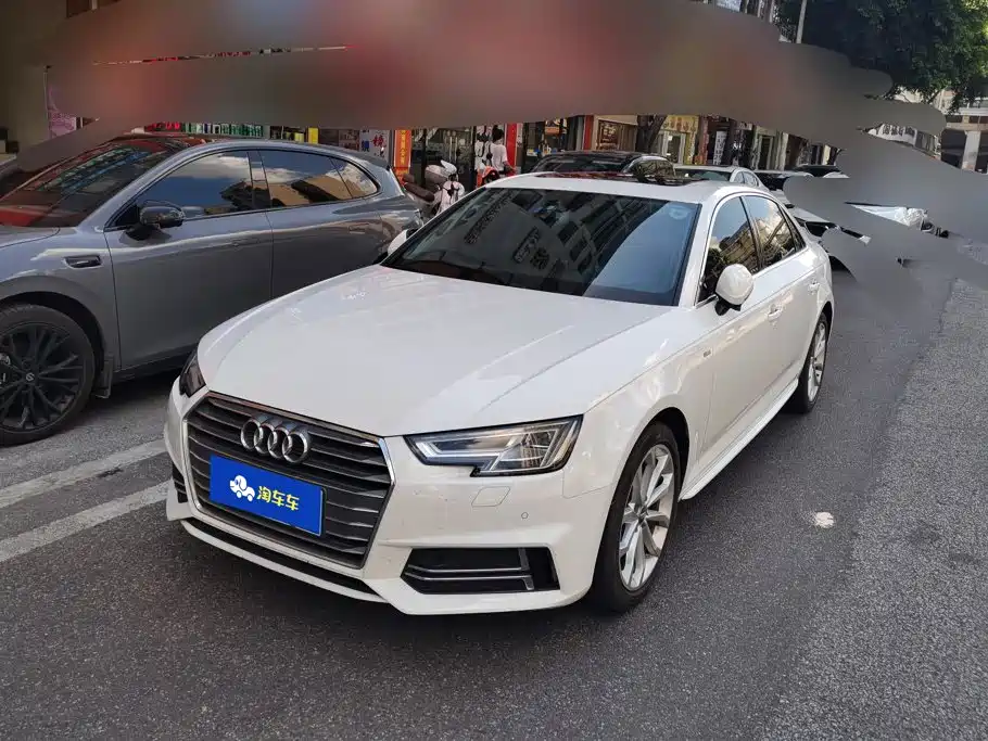 Audi A4L 2018
