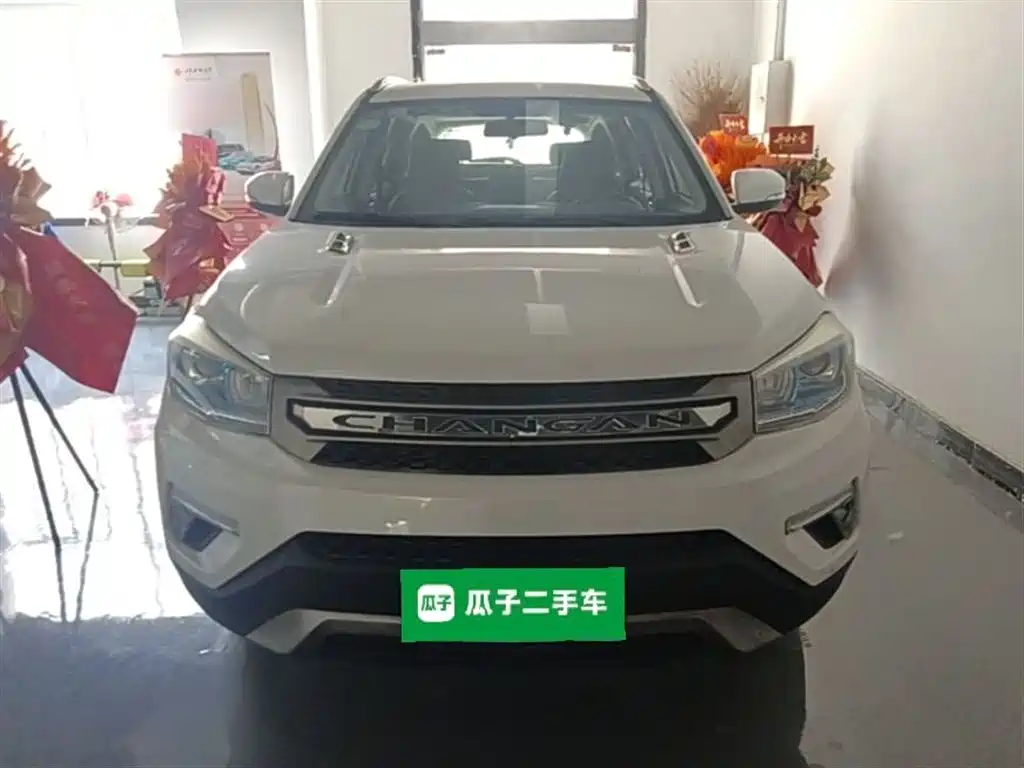 Changan CS75 2018 — фото 3