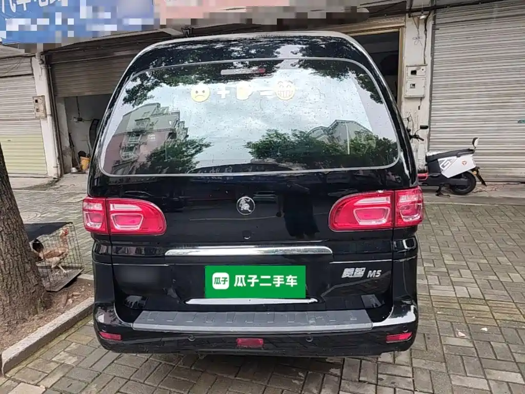 Dongfeng Lingzhi 2024