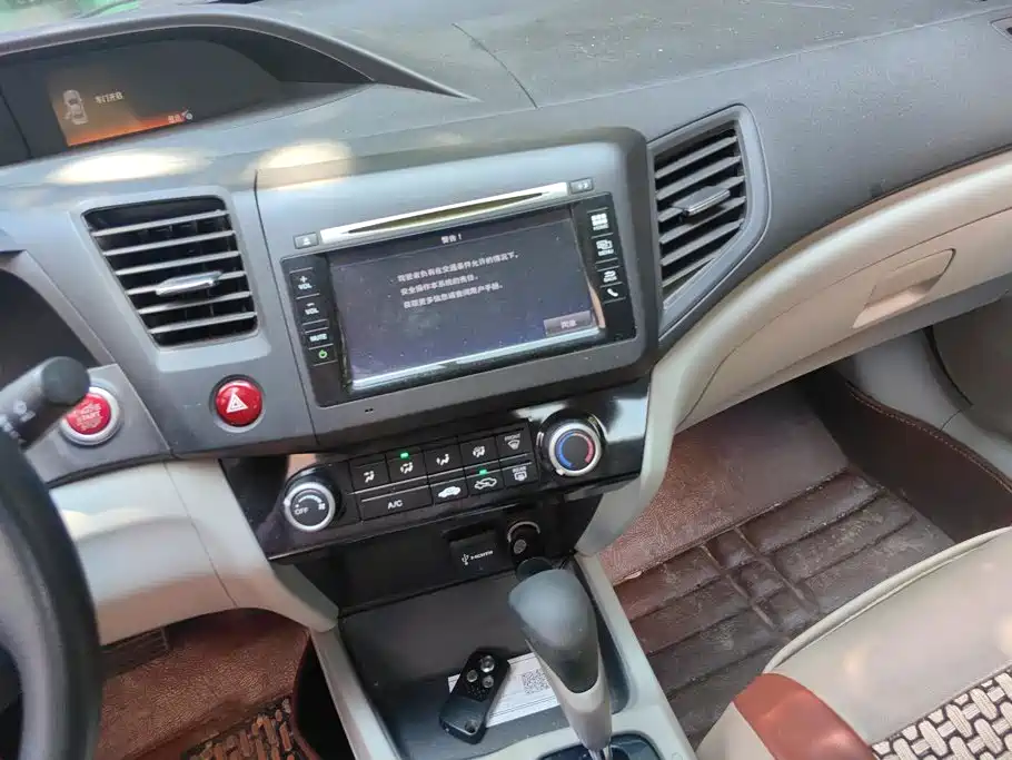 Honda Civic 2015 — фото 13