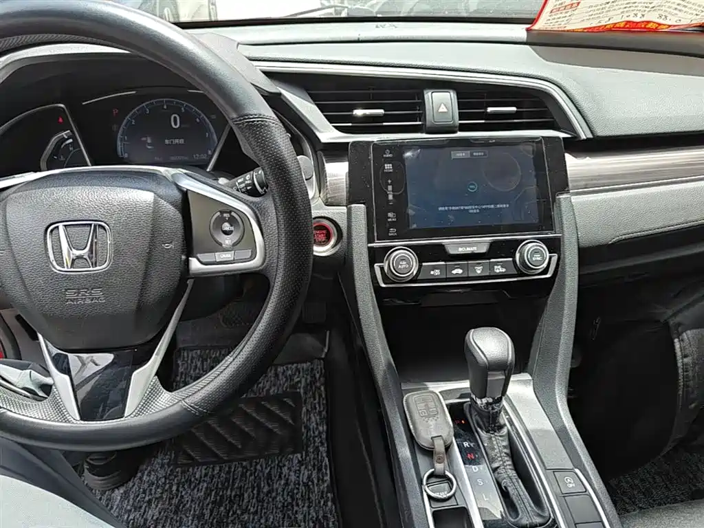 Honda Civic 2021 — фото 10