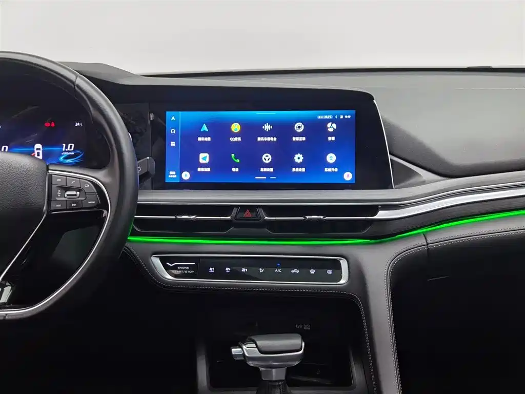 Changan CS75 PLUS 2020 — фото 12