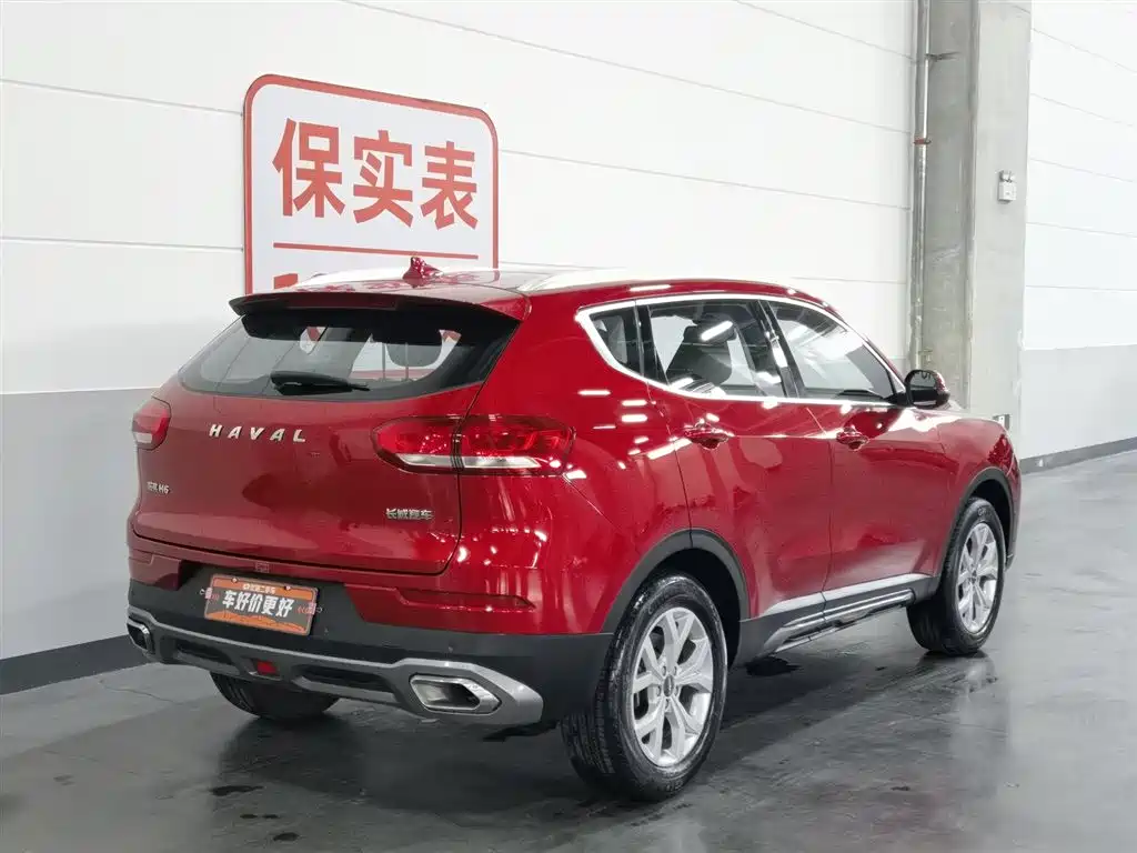Haval H6 2019