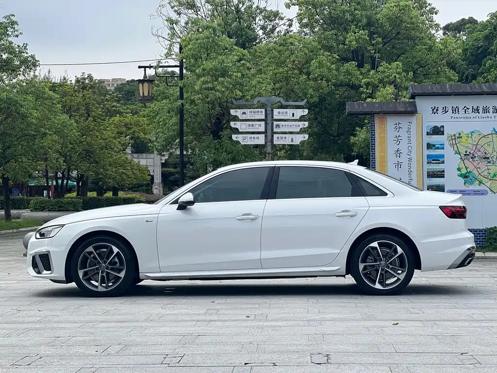 Audi A4L 2020